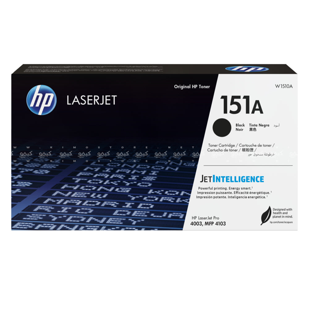 HP 151A Laser Toner Cartridge With Chip Copy