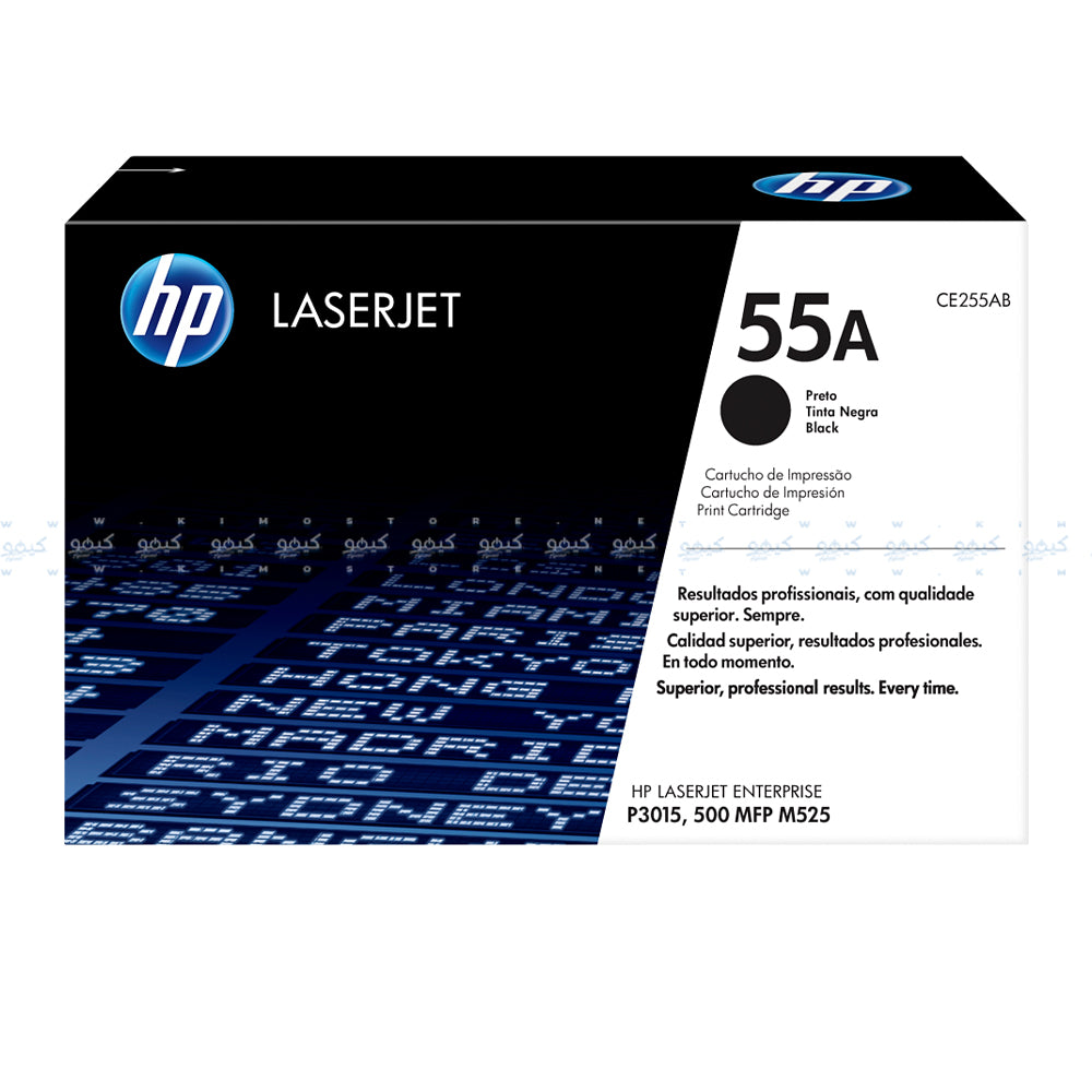 HP CE255A Laser Toner Cartridge Copy