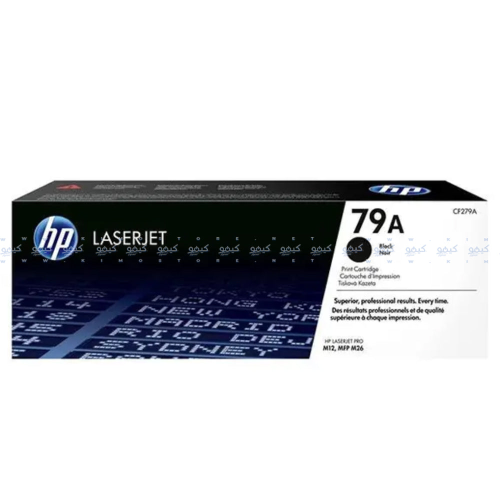 HP CF279A Laser Toner Cartridge Copy