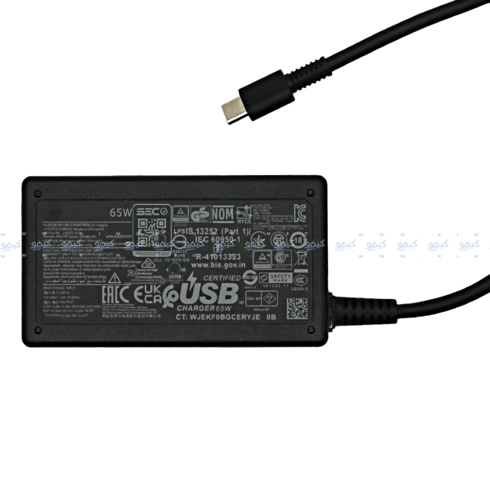 HP Laptop Charger CB 20V-3.25A (Type-C) Original