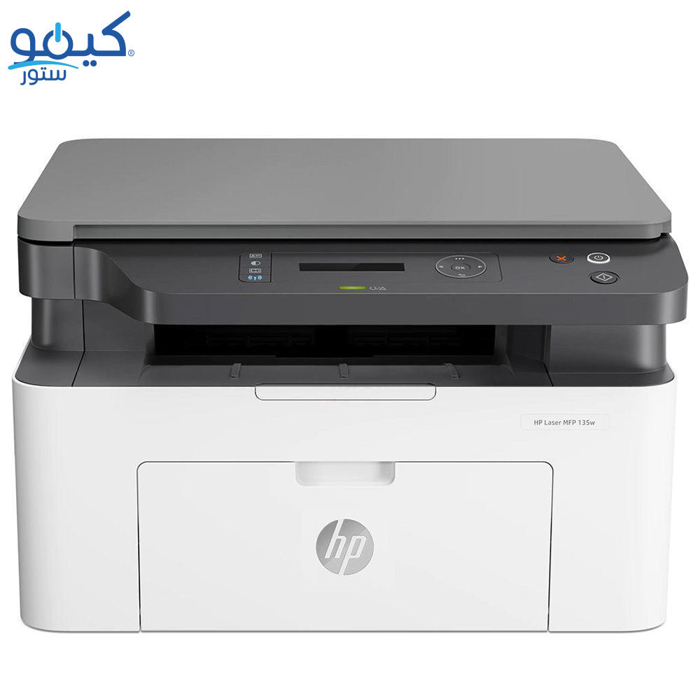 HP Laserjet MFP 135W Wireless Printer Black (Print - Copy - Scan)