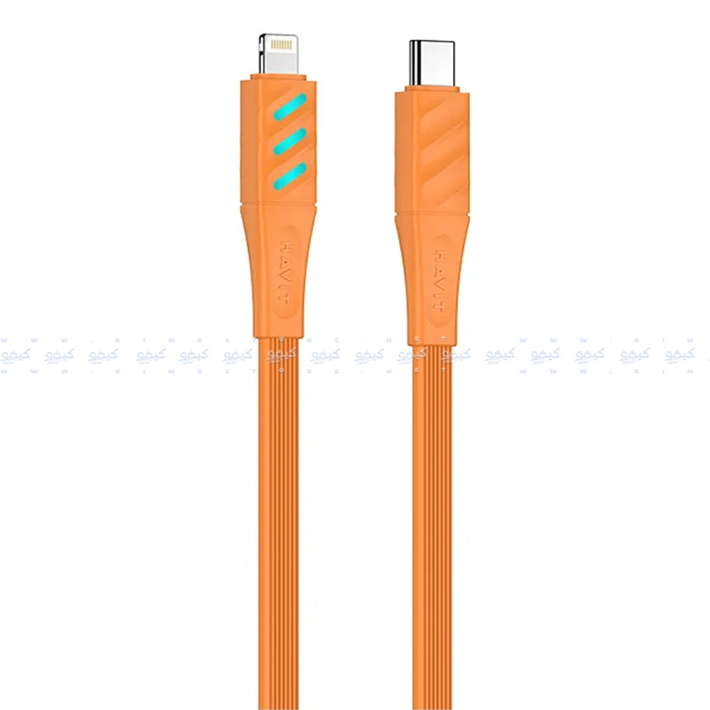 كابل شاحن موبايل هافيت تايب سي إلى لايتنينج بقوة 30 وات شحن سريع 1 متر CB6255 - برتقالي