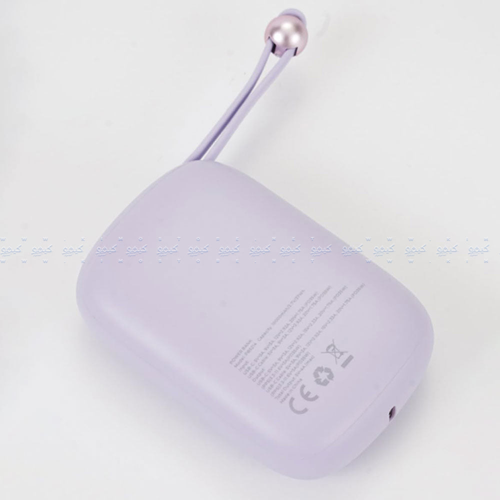 Havit PB5214 Power Bank Type-C 35W 10000mAh Built-In Type-C Cable