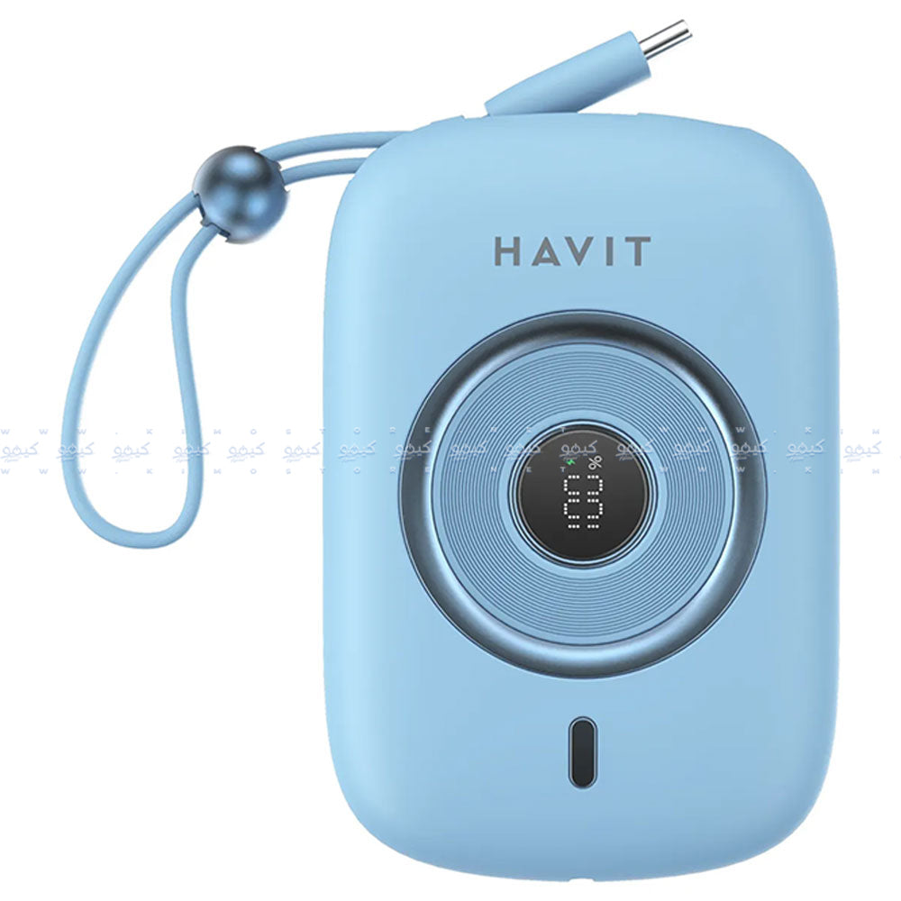 Havit PB5214 Power Bank Type-C 35W 10000mAh Built-In Type-C Cable