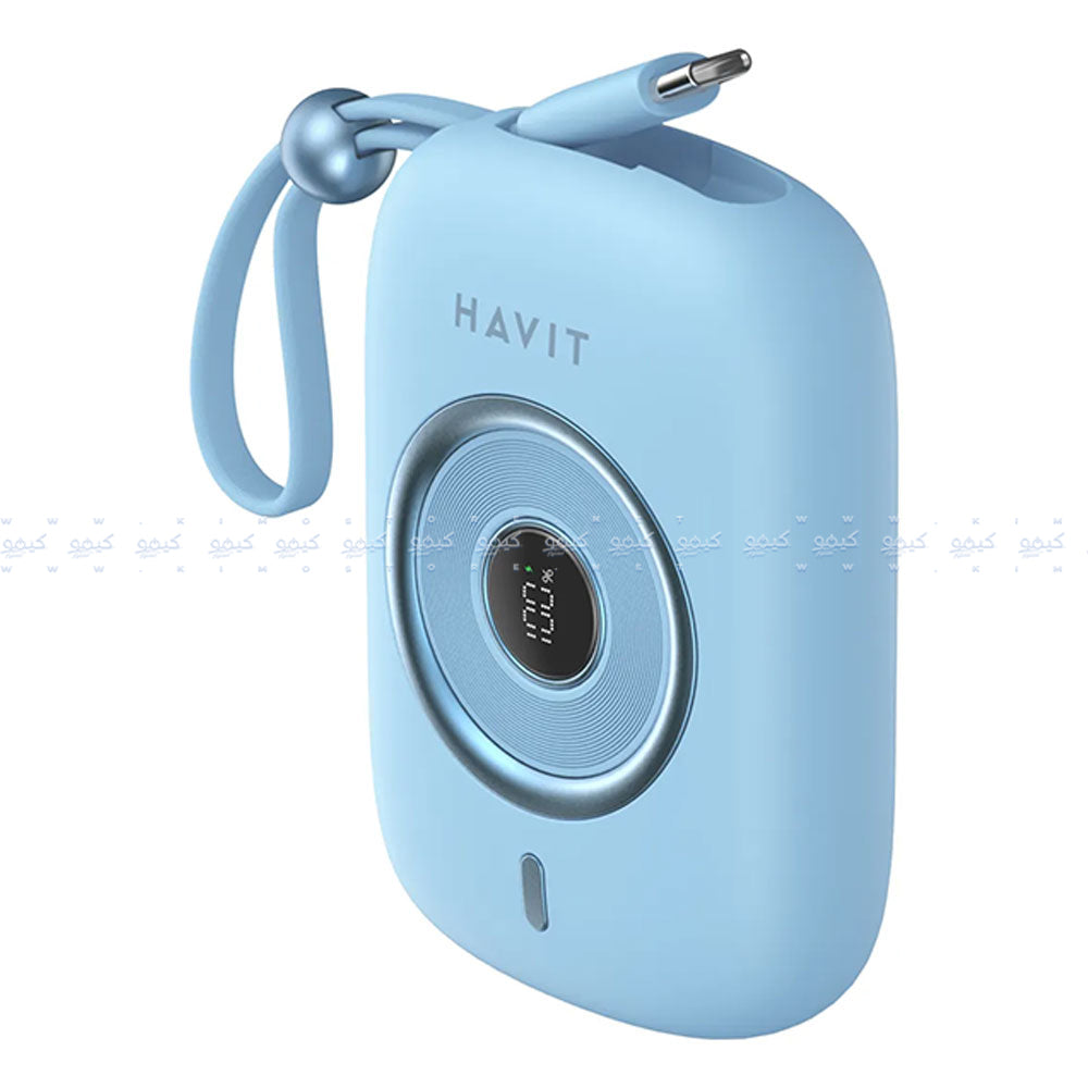 Havit PB5214 Power Bank Type-C 35W 10000mAh Built-In Type-C Cable