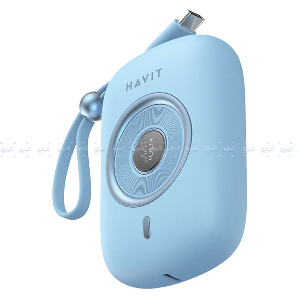 Havit PB5214 Power Bank Type-C 35W 10000mAh Built-In Type-C Cable