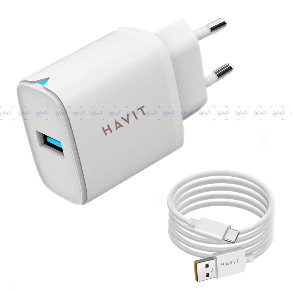 Havit ST922 Wall Charger Type-C Cable 22.5W Fast Charging - White