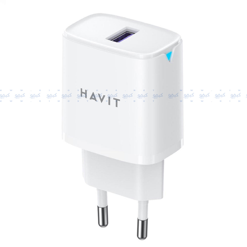 Havit ST922 Wall Charger Type-C Cable 22.5W