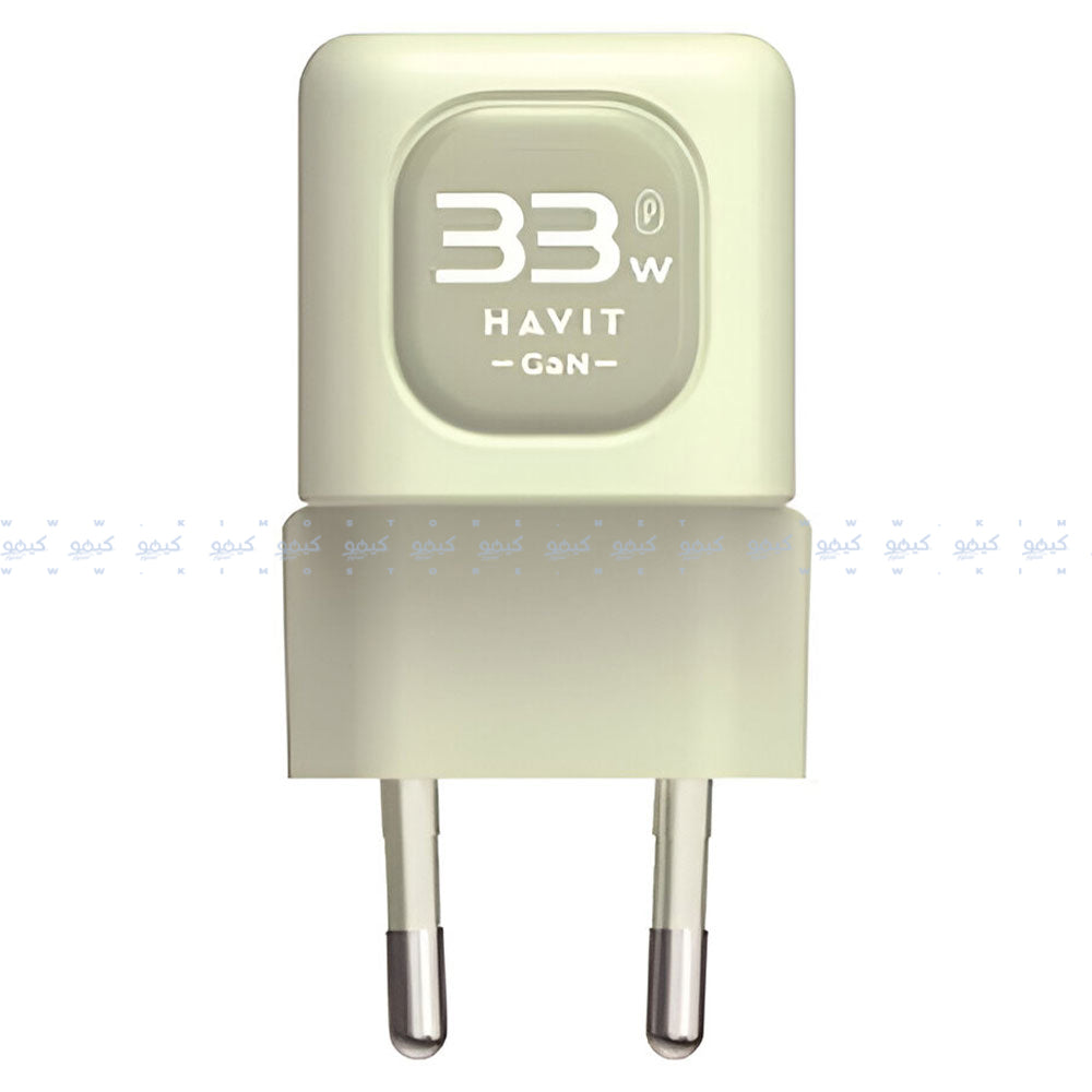 شاحن هافيت UC230