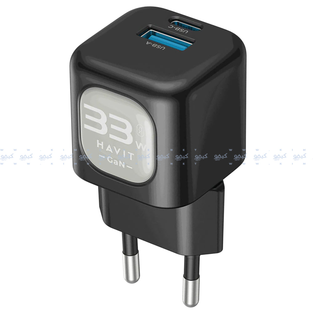 Havit UC230 GaN Wall Charger USB + Type-C 33W Fast Charging