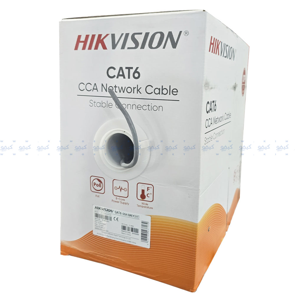 Hikvision DS-1LN6UU/CCA Network Cable 305m Cat6 UTP - Gray