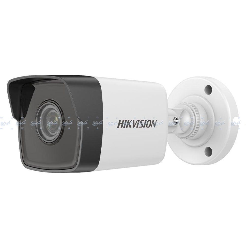 Hikvision DS-2CD1043G0-I(C) Outdoor IP Security Camera 4MP 4mm