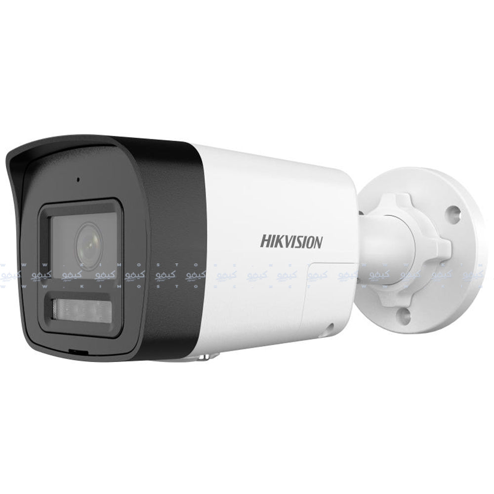 Hikvision DS-2CD1043G2-LIUF/SL Outdoor IP Security Camera 4MP 4mm (Mic) (Smart Hybrid Light)