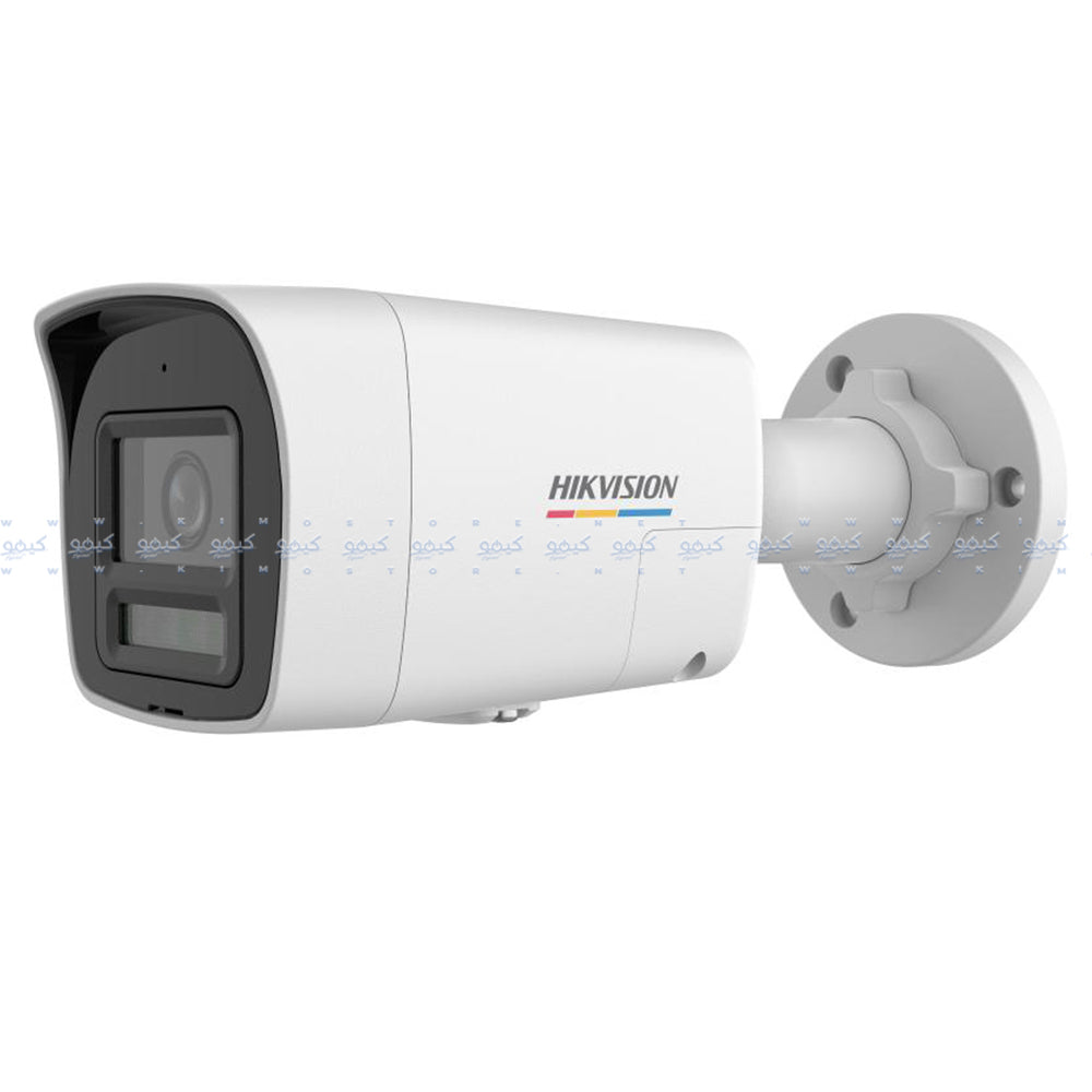 Hikvision DS-2CD1047G3H-LIUF/SL Outdoor IP Security Camera 4MP 4mm (Mic) (ColorVu with Smart Hybrid Light)