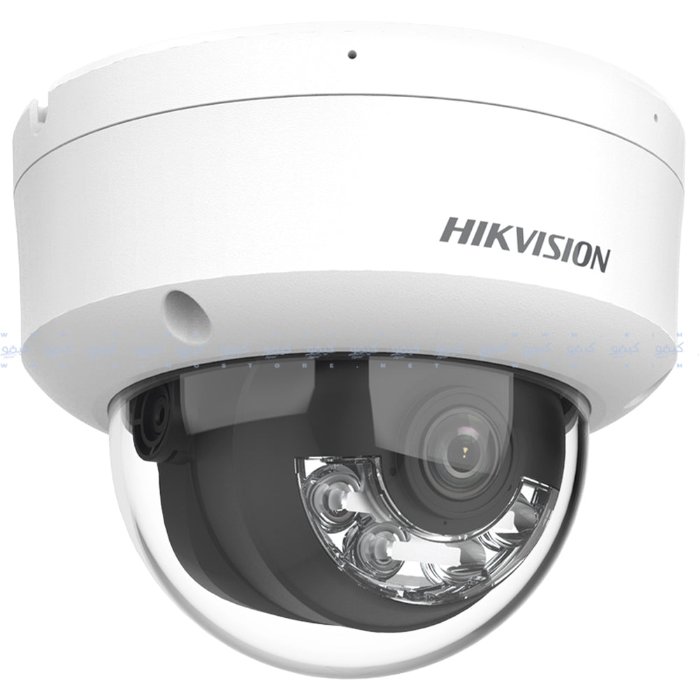 Hikvision DS-2CD1183G2-LIU Security Camera