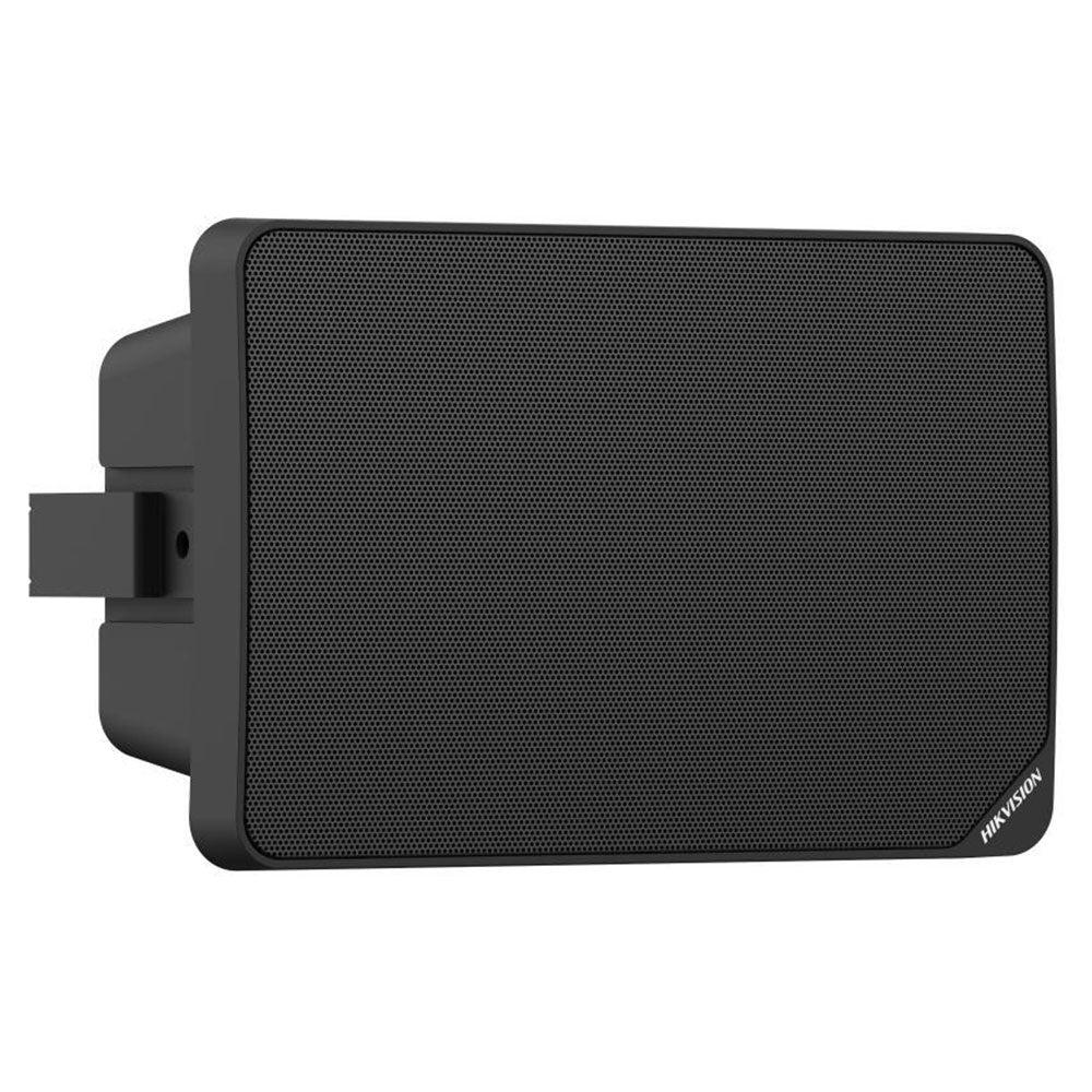 سماعة حائط انالوج هيكفيجن 20 وات DS-QAE0120G1R