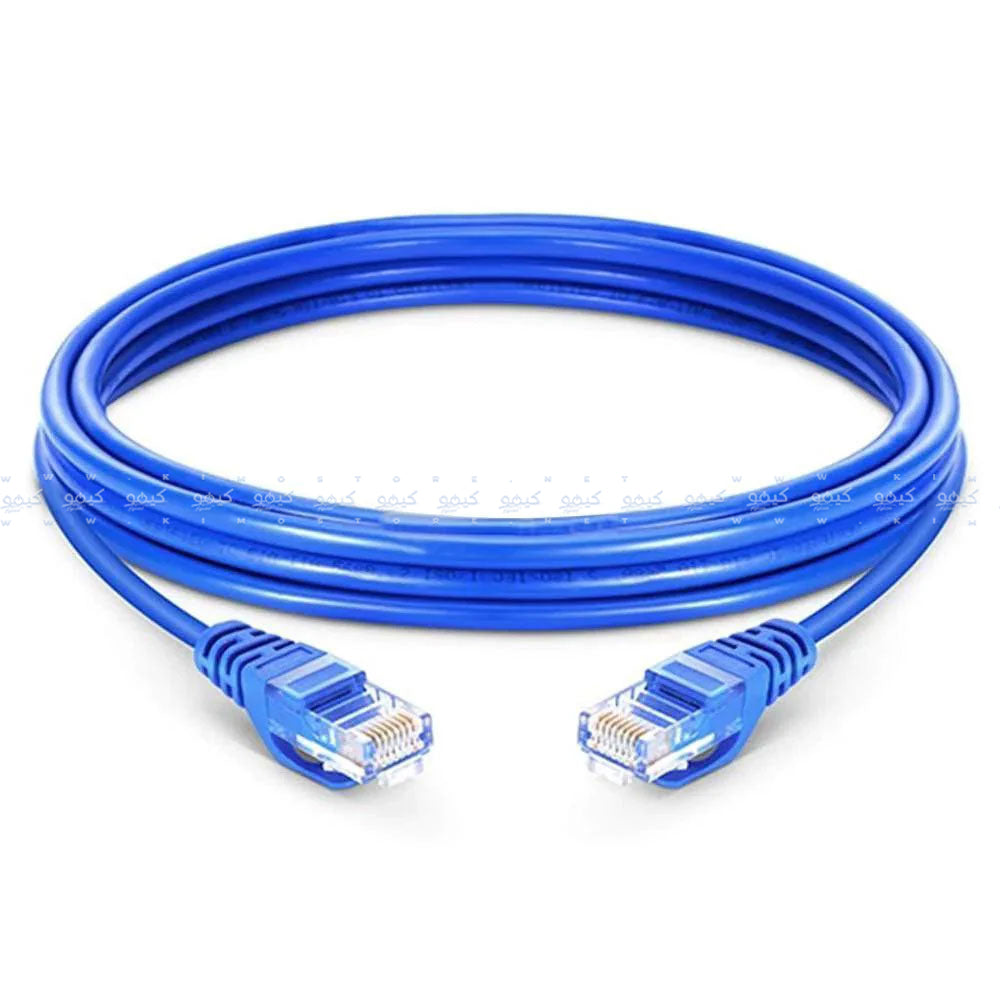 Hikvision Patch Cord Cat6