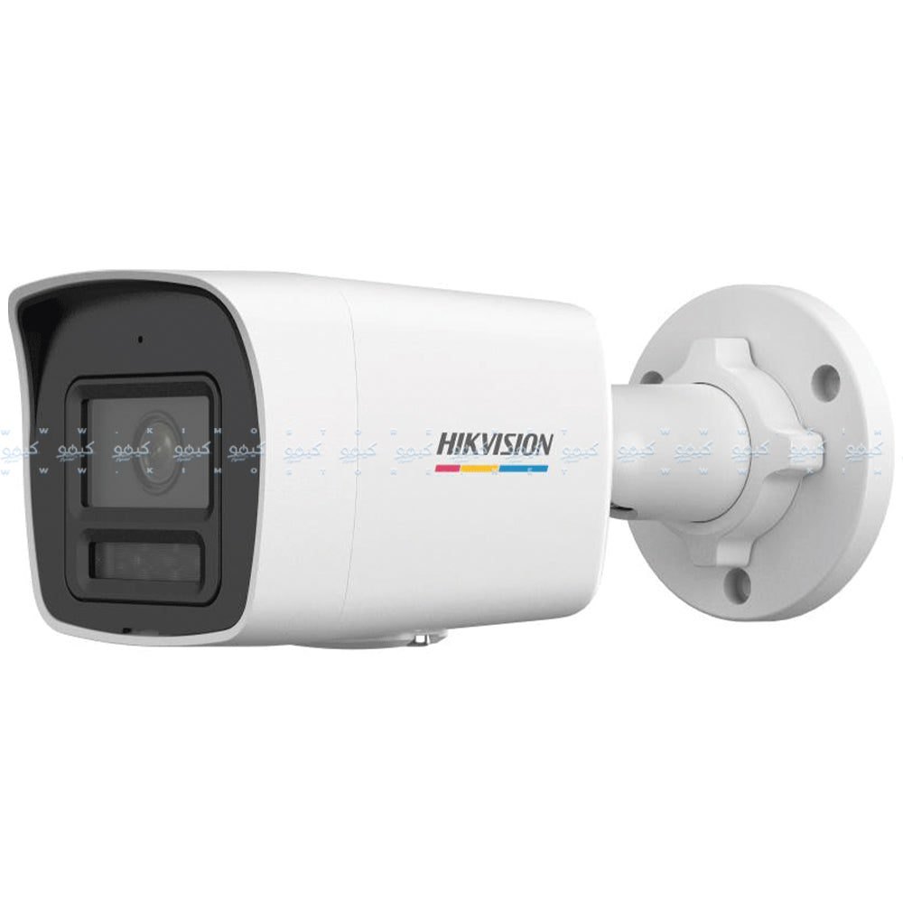 Hikvision DS-2CD1047G2H-LIU Outdoor IP Security Camera 4MP 4mm (Mic) (ColorVu)