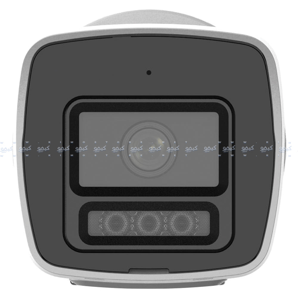 Hikvision DS-2CD1047G2H-LIU Outdoor IP Security Camera 4MP 4mm (Mic) (ColorVu)