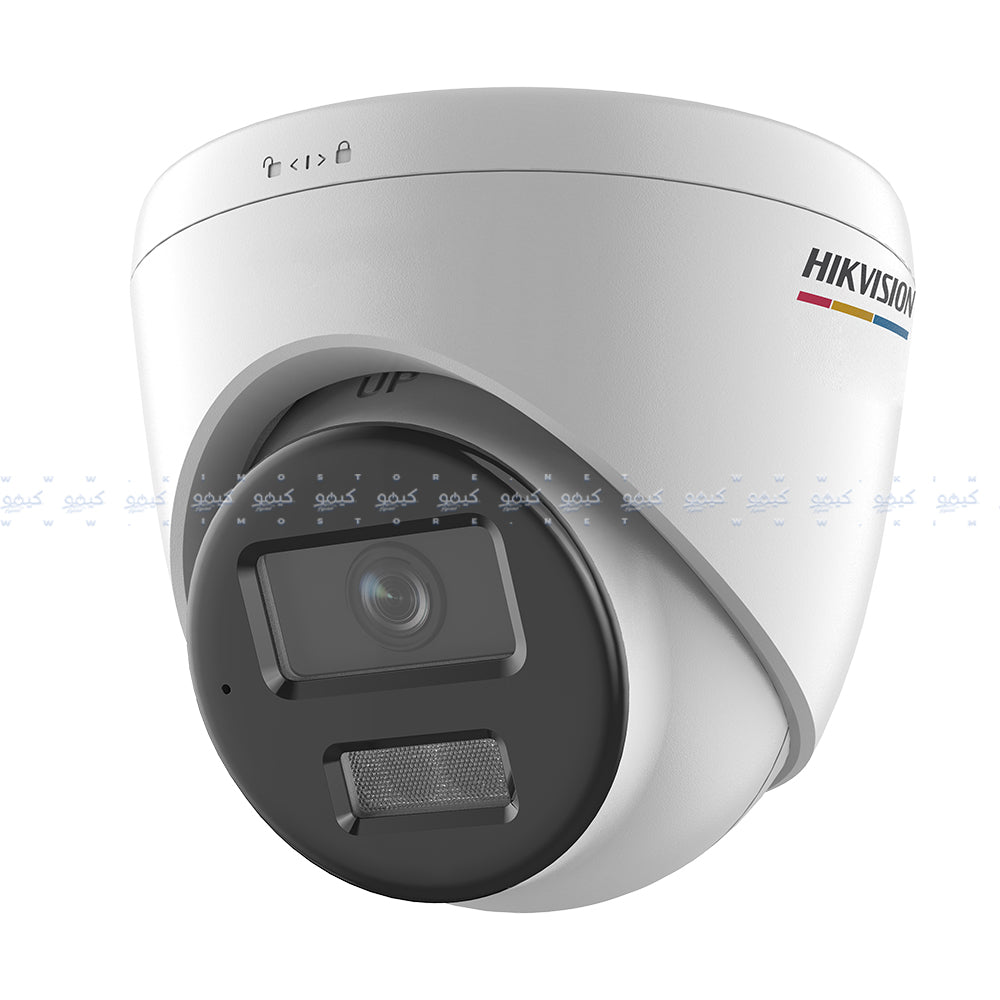 كاميرا مراقبة IP هيكفيجن داخلية 4 ميجابكسل 2.8 ملم DS-2CD1347G2H-LIUF/SL (ميكروفون) (اضاءة سمارت مزدوجة)