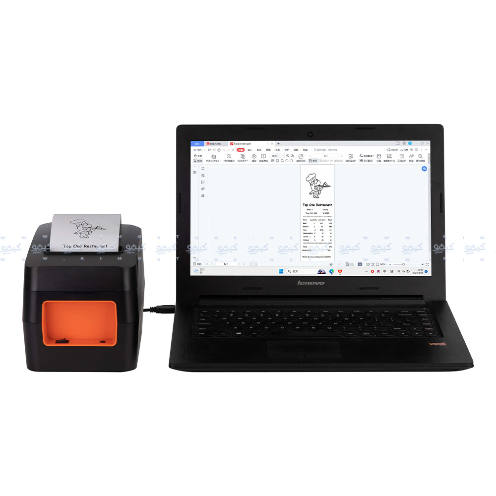 Hoin 80mm thermal printer HOP-E804