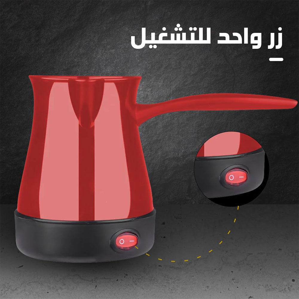 Turkish Coffee Maker