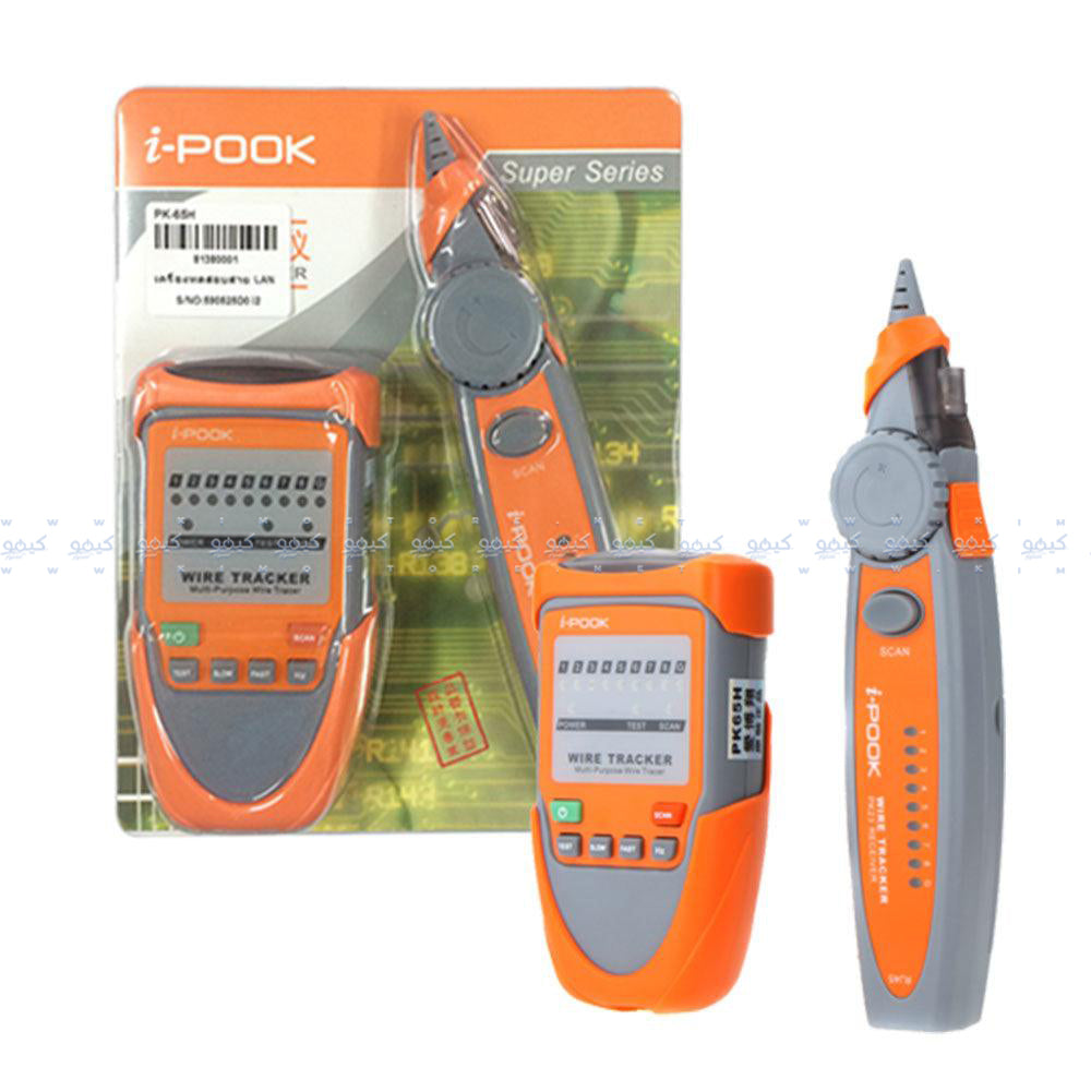 تيستر كابلات الإنترنت اي -بووك PK65H