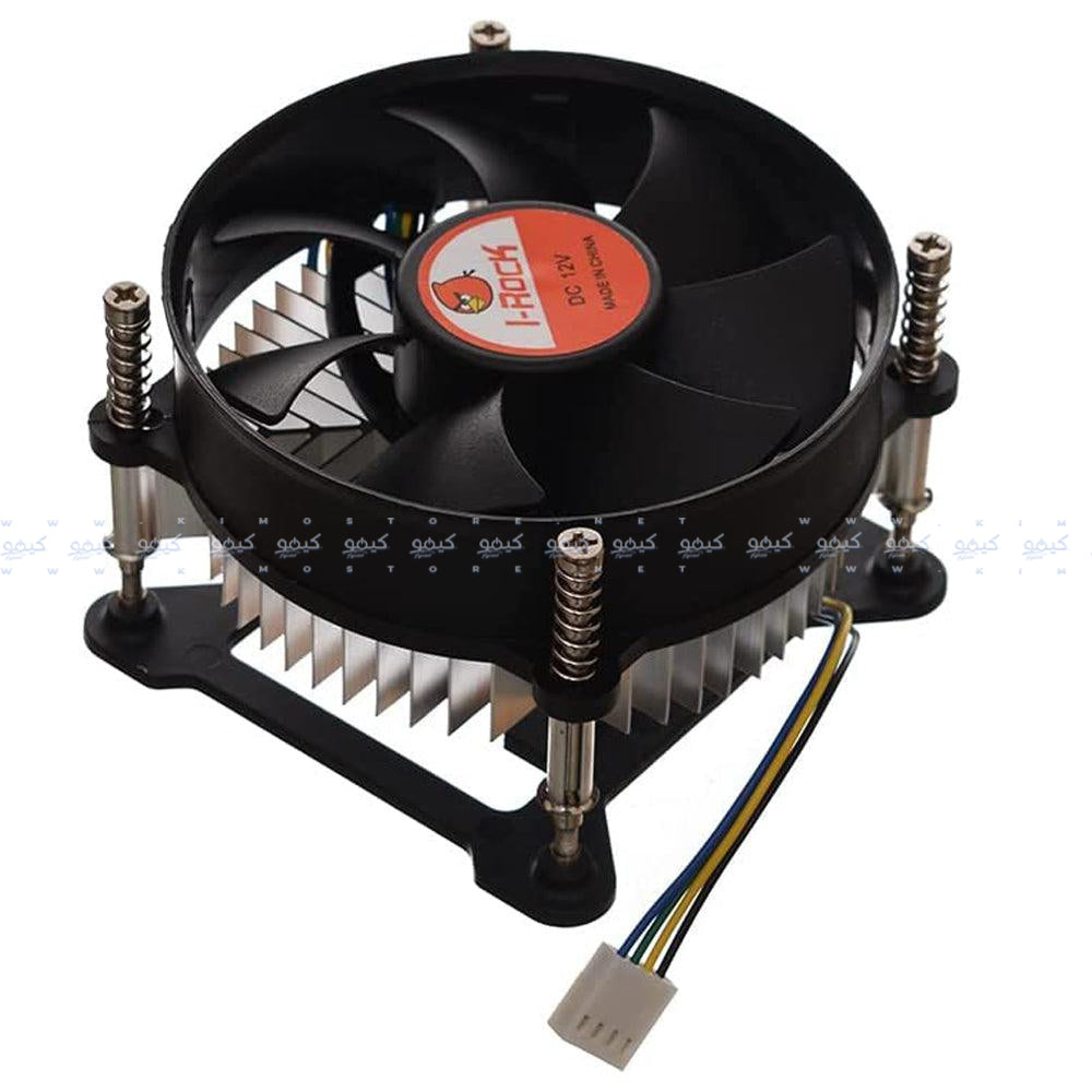 I-Rock Turbo-Pro CPU Air Cooler LGA1156