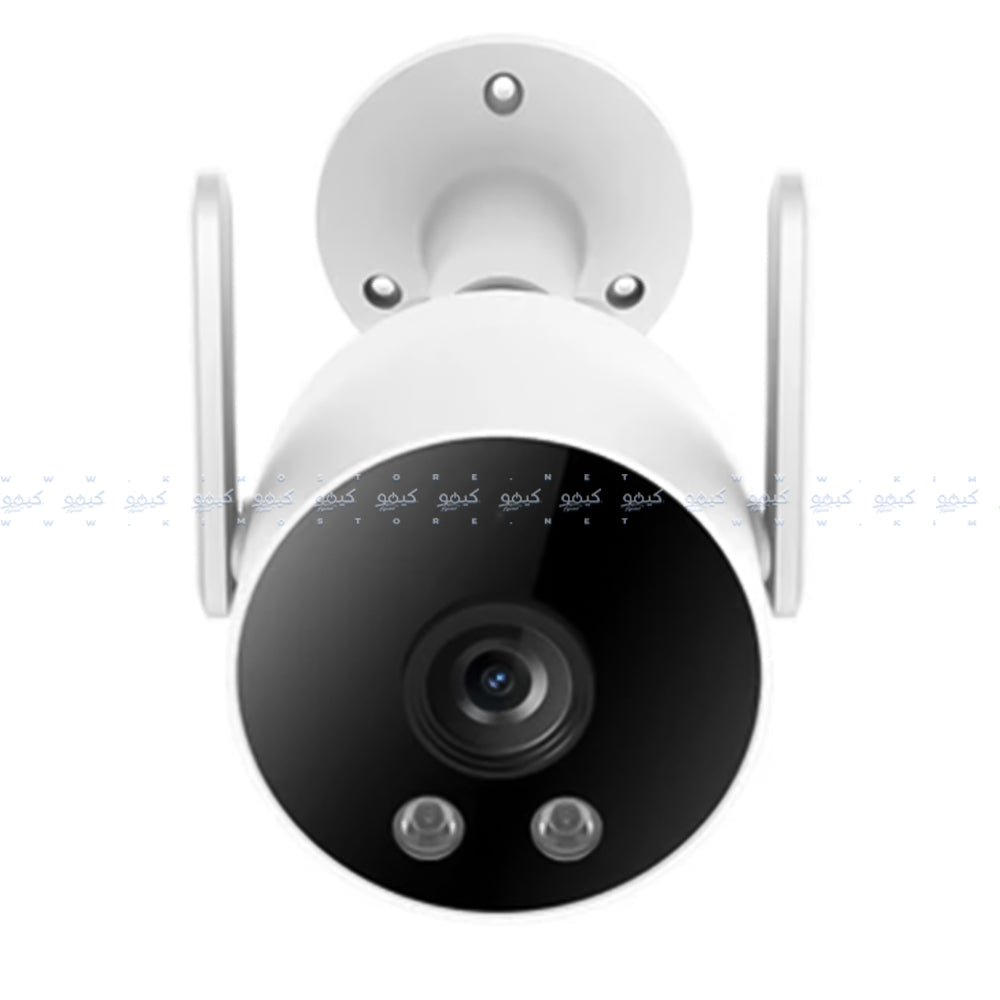 IMILAB AI Outdoor Security Camera 2K 3MP