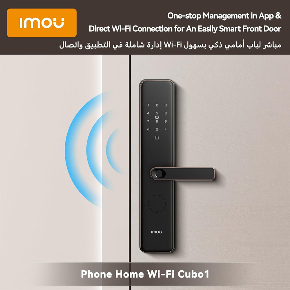 قفل باب ببصمة سمارت K1-G-W-EN
