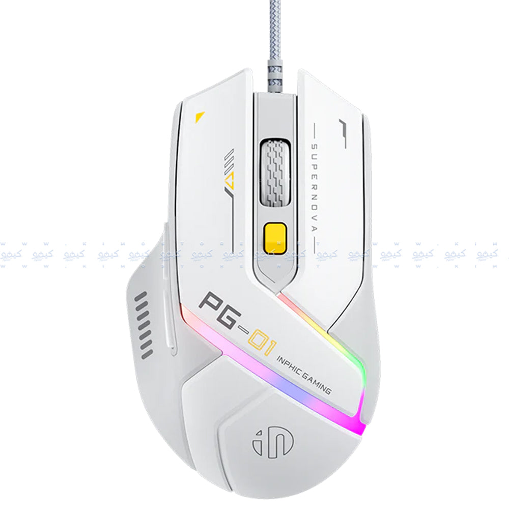 Inphic PG1 Wired RGB Gaming Mouse 12800Dpi - White