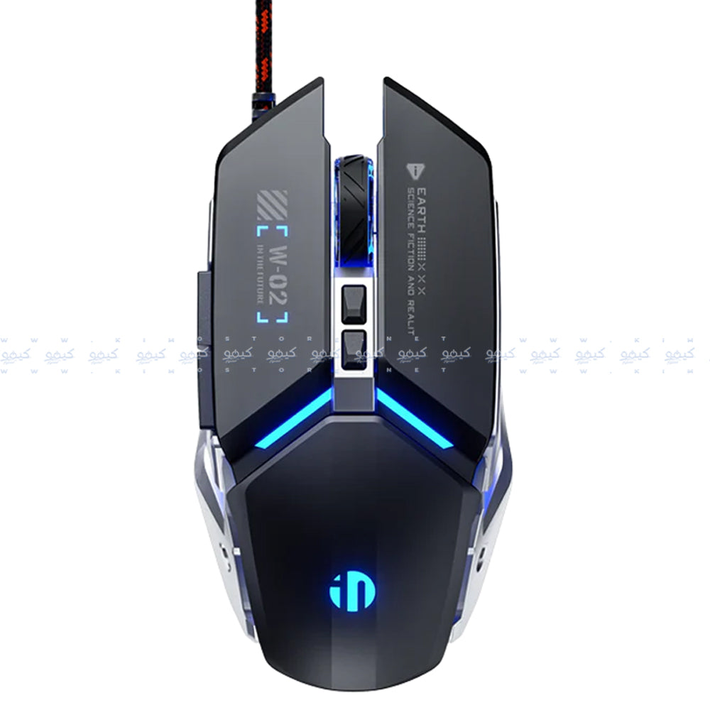 Inphic W2 II Wired RGB Gaming Mouse 12800Dpi - Black