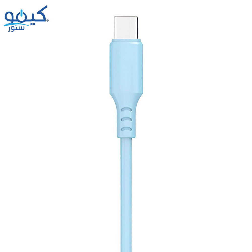 Type-C To Type-C Cable 3A 60W Fast Charging 1m - Blue