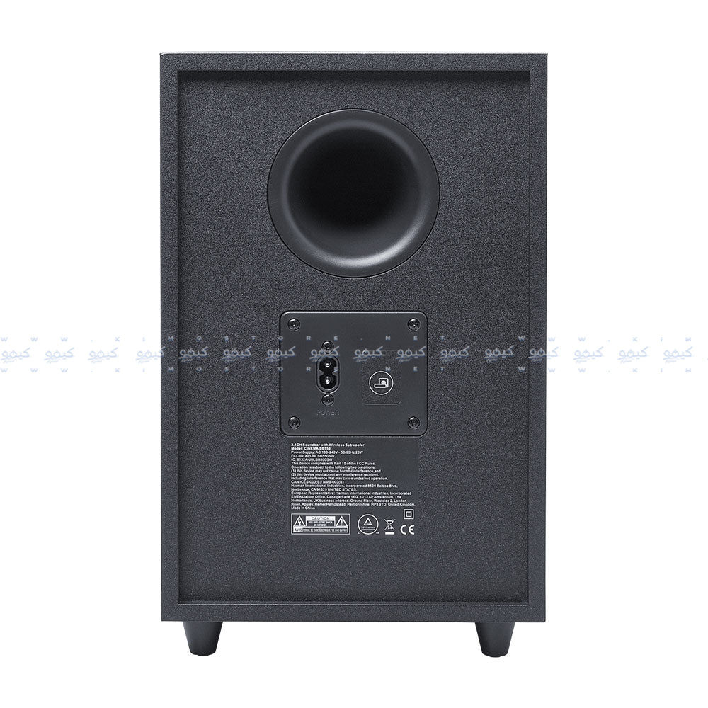 ساوند بار جي بي إل