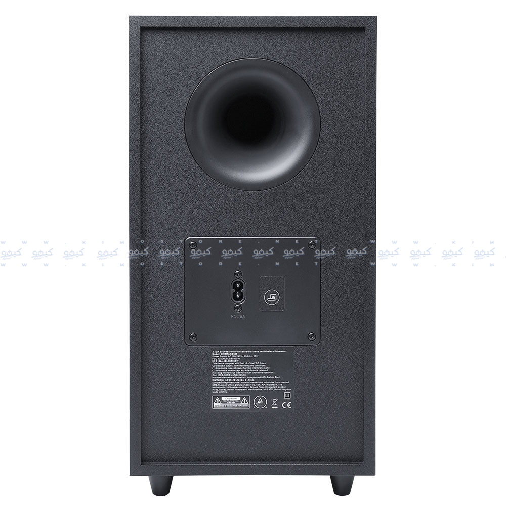 JBL Cinema SB580 Soundbar System 3.1 - Black