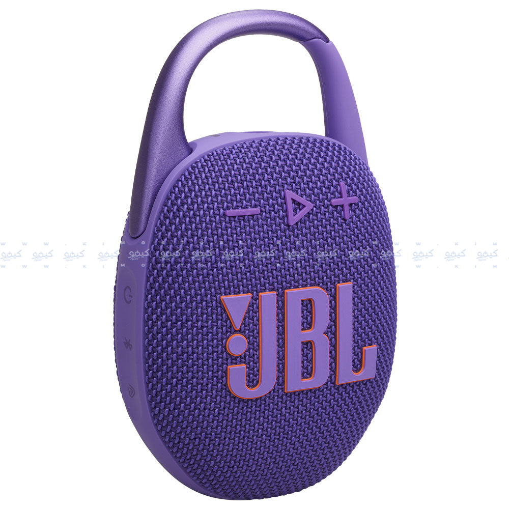 JBL Clip 5 Waterproof Portable Bluetooth Speaker