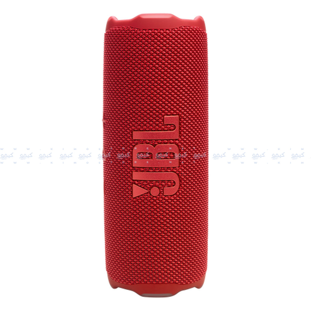 JBL Flip 7 Waterproof Portable Bluetooth Speaker