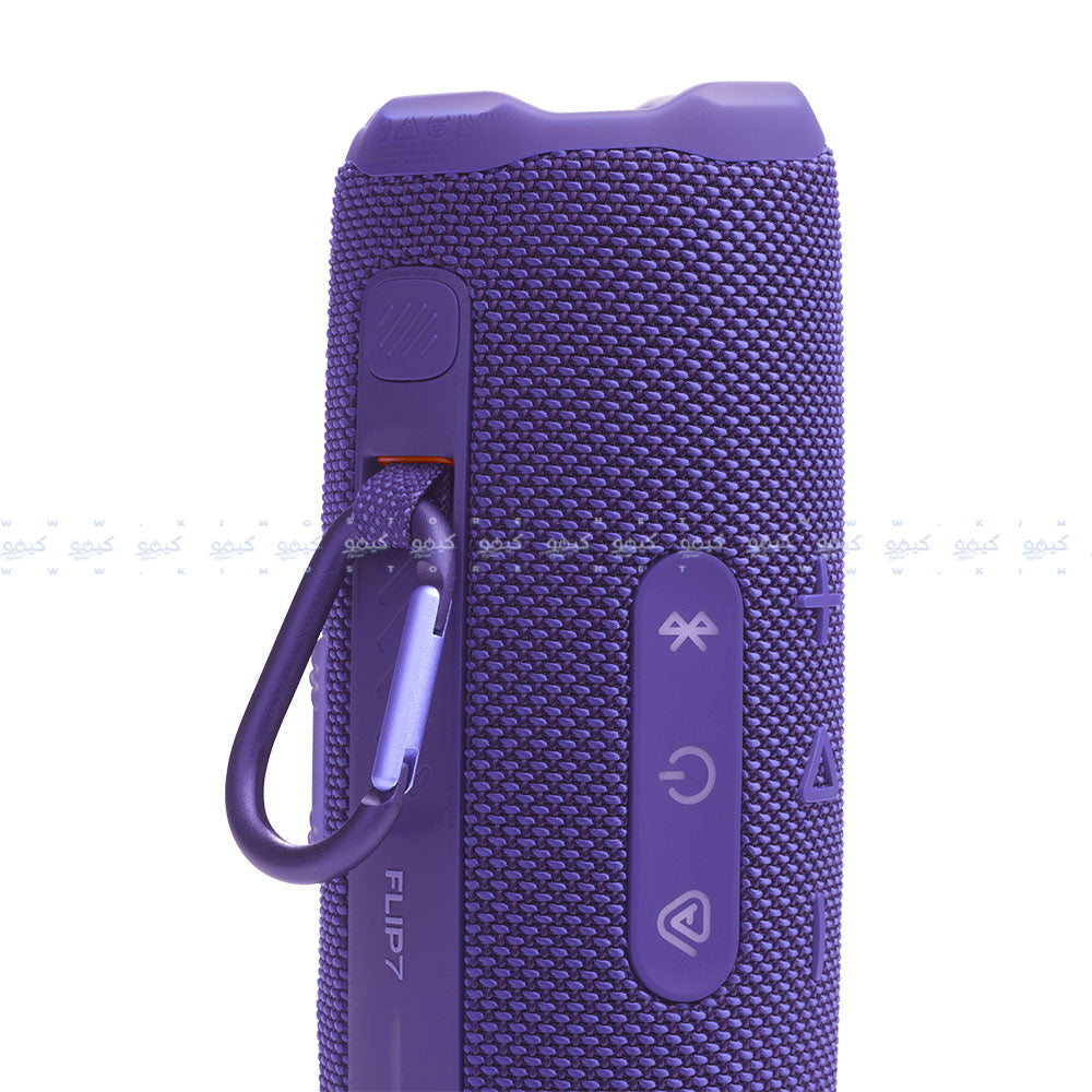 JBL Flip 7 Waterproof Portable Bluetooth Speaker