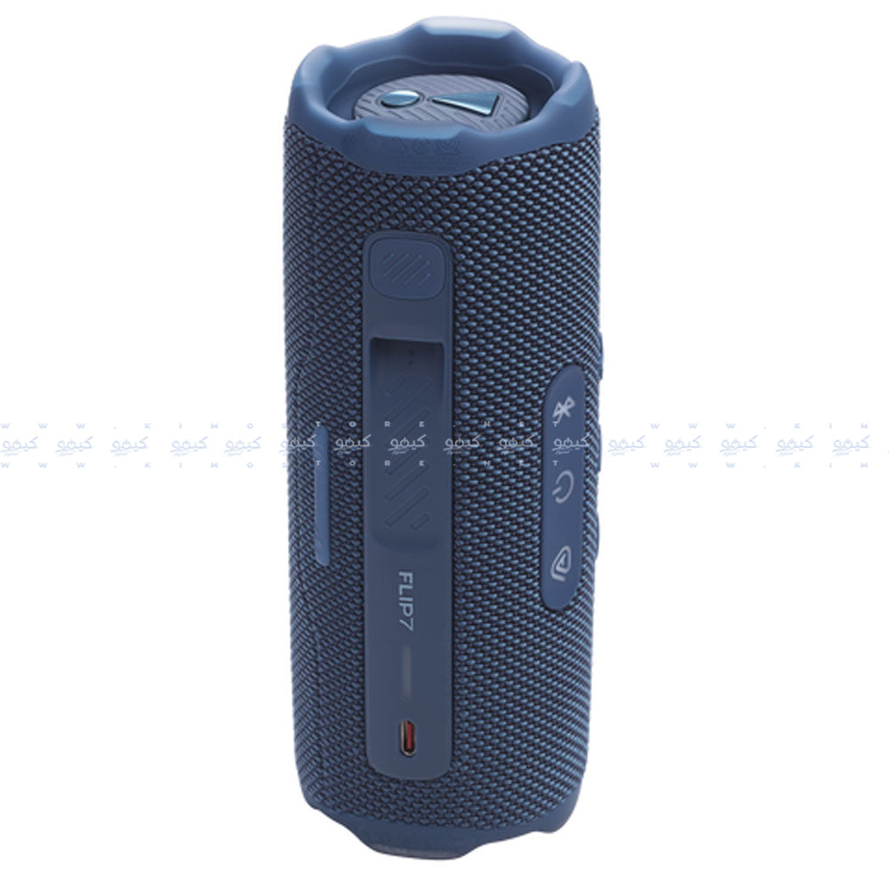 JBL Flip 7 Waterproof Portable Bluetooth Speaker