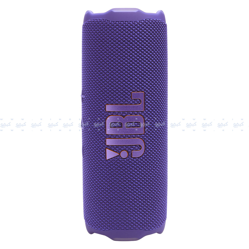 JBL Flip 7 Waterproof Portable Bluetooth Speaker