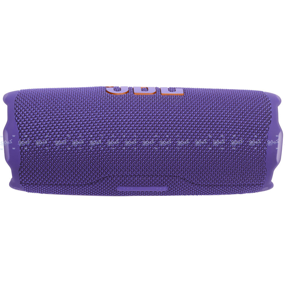JBL Flip 7 Waterproof Portable Bluetooth Speaker