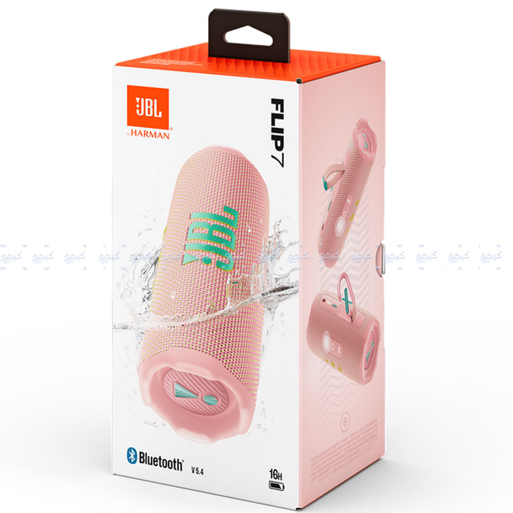 JBL Flip 7 Waterproof Portable Bluetooth Speaker