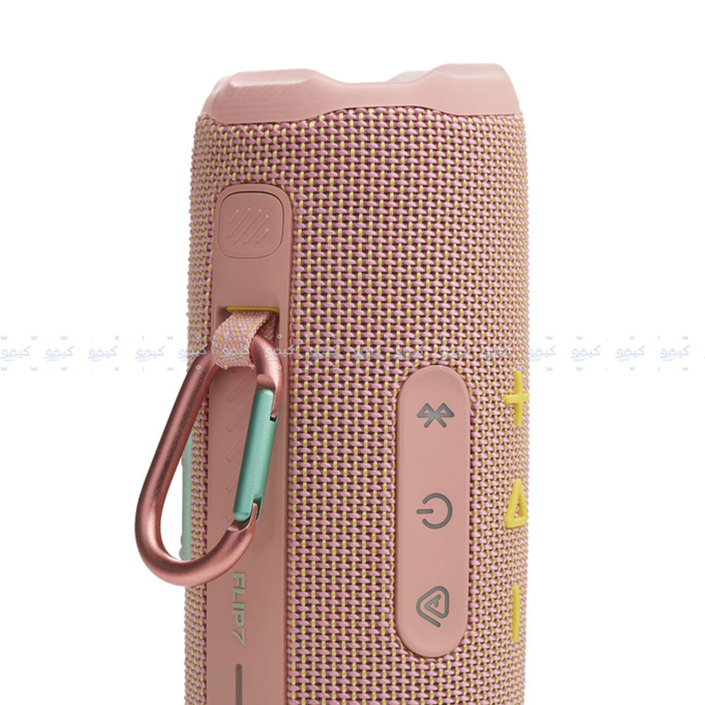 JBL Flip 7 Waterproof Portable Bluetooth Speaker