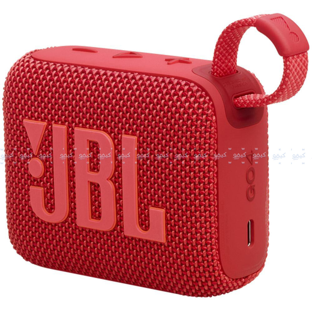 JBL Go 4 Waterproof Portable Bluetooth Speaker