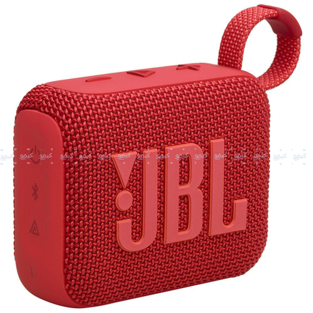JBL Go 4 Waterproof Portable Bluetooth Speaker