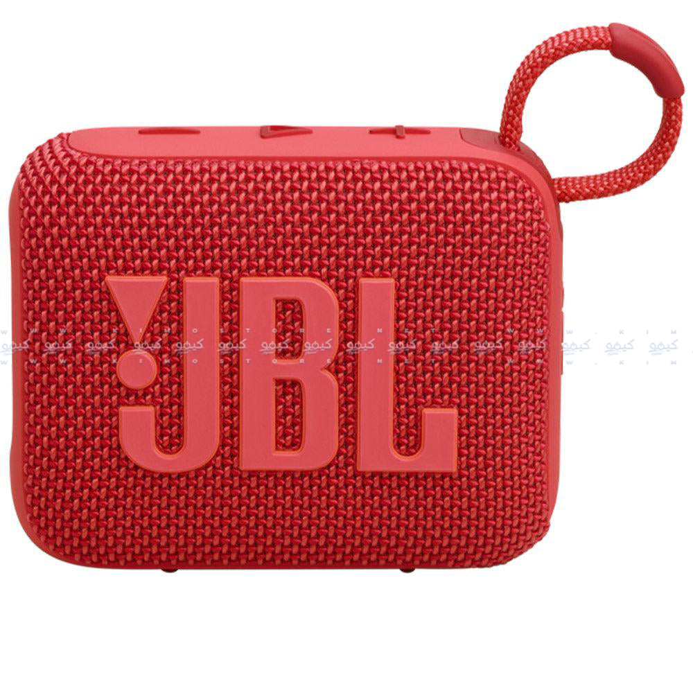 JBL Go 4 Waterproof Portable Bluetooth Speaker