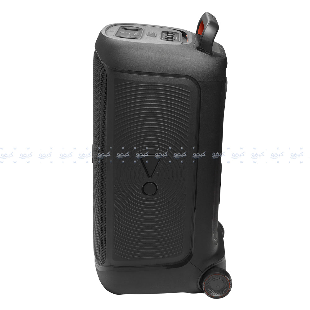 JBL PartyBox 520 Portable Bluetooth Speaker - Black