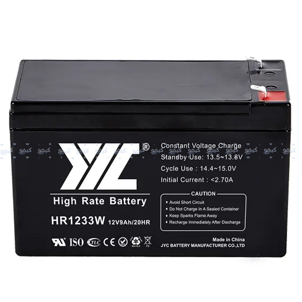 JYC GP9-12 UPS Battery 12V 9Ah
