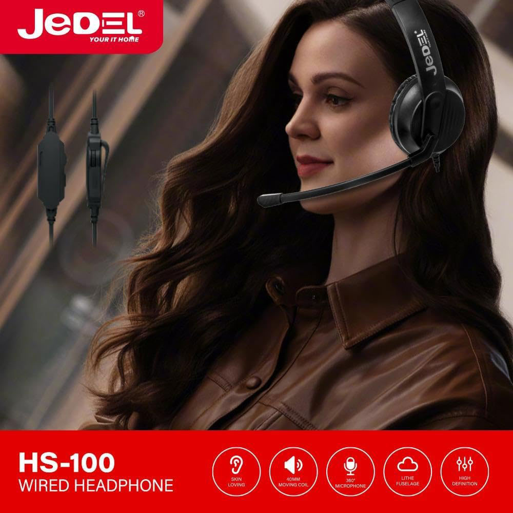 سماعة رأس جيدل HS-100