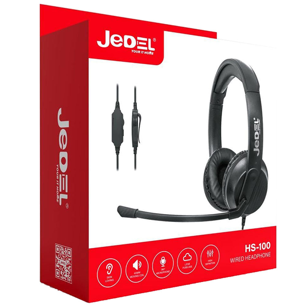 سماعة رأس جيدل HS-100